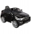 Радиоуправляемый детский электромобиль Джип BMW X6 12V - JJ258R