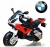 Детский электромобиль мотоцикл BMW S1000PR на аккумуляторе 12V Jiajia JT528-red (цвет красный)
