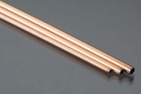 Ассортимент медных гибких трубок 2,3 мм, 3,2 мм, 4 мм, 3 шт