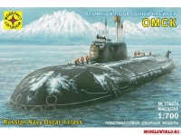 Атомный подводный крейсер «Омск», масштаб 1:700