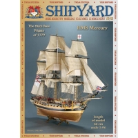 HMS MERCURY, SHIPYARD, КАРТОННАЯ МОДЕЛЬ МАСШТАБ 1:96