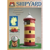 Pilsumer Lighthouse, Shipyard, бумажная модель маяка масштаб 1:87