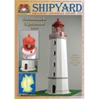 Dornbusch Lighthouse, Shipyard, бумажная модель маяка масштаб 1:87