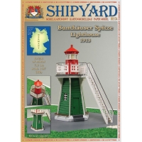 Bunthauser Spitze, Shipyard, бумажная модель маяка масштаб 1:87