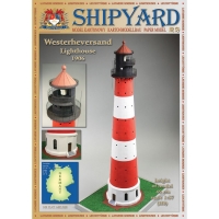 Westerheversand Lighthouse, Shipyard, бумажная модель маяка масштаб 1:87