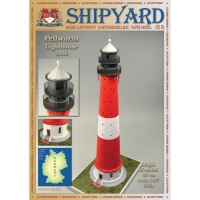 Pellworm Lighthouse, Shipyard, бумажная модель маяка масштаб 1:87