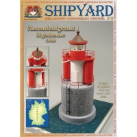 Vierendehlgrund Lighthouse, Shipyard, бумажная модель маяка масштаб 1:87