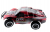Remo Hobby 9EMU Racing 4WD красный