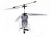 Радиоуправляемый вертолет Syma S39-1 Raptor 2.4G RTF