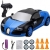 Радиоуправляемая машина для дрифта Bugatti Veyron (19 см, 15 км/ч, сменные колеса, фишки) - SC24A04