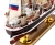 Корабль Седов, 80х17х52 см