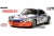 Туринг 1/10 - XB Porsche Carrera RSR (TT-02) (2.4ГГц)