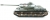 Р/У танк Taigen 1/16 ИС-2 модель 1944, СССР, зеленый, V3, 2.4G