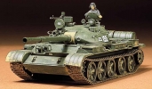 Russian T-62A Tank, масштаб 1:35