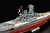 Линкор Yamato с фототравлением, масштаб 1:350