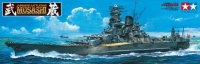 Корабль Musashi, масштаб 1:350