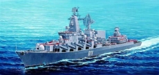 Ракетный крейсер «Варяг» класса «Слава», масштаб 1:350
