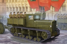 Советский тяжелый трактор «Коминтерн», масштаб 1:35
