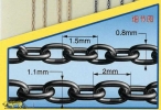 Набор из цепей 7 и 5 звеньев/см, черненная и обычная, по 40 см trm06624