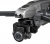 Квадрокоптер Vitus Starlight с DEVO F8S, Starlight камера, 1 аккумулятор, З/У в чемодане WAL-Vitus