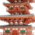 3-х ярусная пагода Yakushiji (западная) масштаб 1:75
