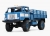 Внедорожник синий 1/16 электро - RC Offroad Truck PRO