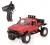Внедорожник красный 1/16 4WD электро - Offroad Desert Car PRO (2.4 gHz)