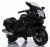 Детский электромобиль мотоцикл BMW K1200GT Black 12V - XMX316-BLACK