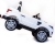 Детский электромобиль Range Rover Sport White 4WD 12V 2.4G - XMX601-W-AIR