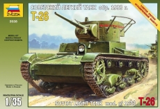 Советский лёгкий танк Т-26 образца 1933 г., масштаб 1:35