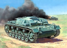 Немецкое штурмовое орудие Штурмгешутц III (StuGIII AusfB), масштаб 1:35
