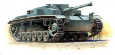 Немецкое штурмовое орудие Штурмгешутц III (StuGIII AusfF), масштаб 1:35