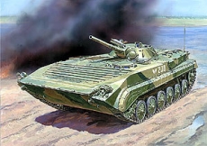 Советский БМП-1, масштаб 1:75