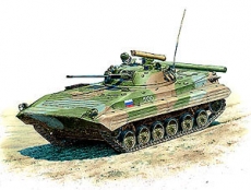 Российская боевая машина пехоты БМП-2, масштаб 1:35