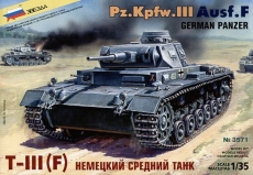 Немецкий средний танк Т-III(F), масштаб 1:35
