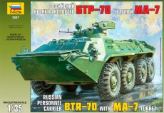 Российский бронетранспортер БТР-70 с башней МА-7, масштаб 1:35