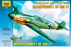 Немецкий истребитель «Мессершмитт» BF-109 F2, масштаб 1:48