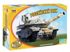Сборная модель ZVEZDA Российский танк