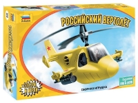 Сборная модель ZVEZDA Российский вертолёт