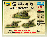 Сборная модель ZVEZDA Советская 122-мм гаубица М-30 с расчётом, 1/72
