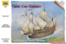 Корабль Флагман Непобедимой Армады галеон «Сан-Мартин», масштаб 1:350