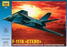 Истребитель-бомбардировщик F - 117 «Стелс», масштаб 1:72