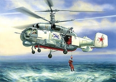 Спасательный Ка-27ПС, масштаб 1:72