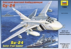 Фронтовой бомбардировщик Су-24, масштаб 1:72
