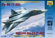 Российский истребитель пятого поколения Су-50 (Т-50), масштаб 1:72