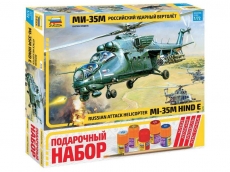 Сборная модель ZVEZDA Российский ударный вертолет Ми-35М, подарочный набор, 1/72