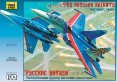 Су-27 «Русские витязи», масштаб 1:72
