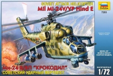Советский ударный Ми-24 В/ВП Крокодил, масштаб 1:72