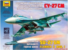 Су-27СМ, масштаб 1:72