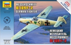 Немецкий истребитель Мессершмитт BF 109 F2, масштаб 1:72
